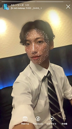 プロフィール写真1・内勤　田中｜Very Berry・ベリーベリー - 下赤塚・地下鉄赤塚のキャバクラ