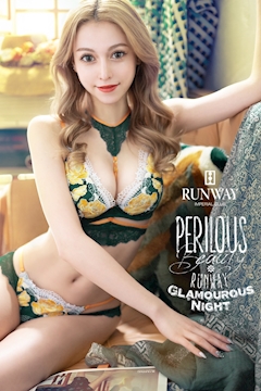 プロフィール写真1・煌 りりか|L+・エルプラス - 名古屋 錦のキャバクラ