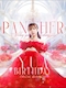 プロフィール写真2・ゆあ｜Panther 名古屋錦店・パンサー - 名古屋 錦のガールズバー