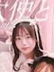 プロフィール写真9・ゆあ|Panther 名古屋錦店・パンサー - 名古屋 錦のガールズバー