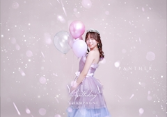 プロフィール写真3・ゆあ｜Panther 名古屋錦店・パンサー - 名古屋 錦のガールズバー