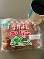 chiko