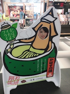プロフィール写真25・朝比奈 みく|安城 キャバクラ・クラブハナン
