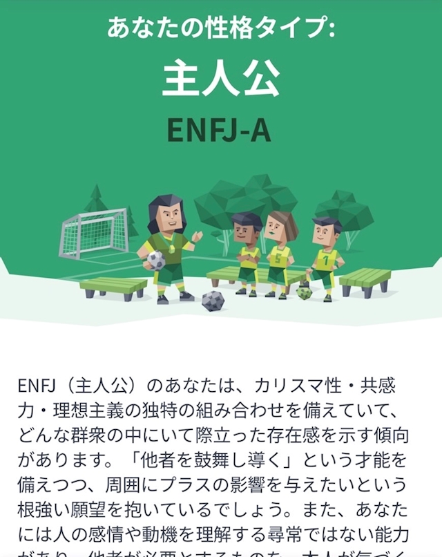 プロフィール写真2・あ　い｜