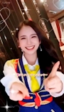 chiko