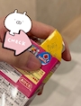 chiko