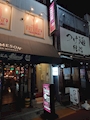 フロイデ店長　本村