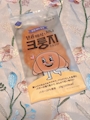 chiko