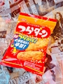 chiko
