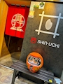 chiko