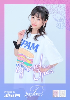 プロフィール写真7・髙橋紗妃🤍｜bar T・バーティー - 国分町のガールズバー