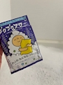 chiko