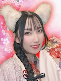 女の子の名前