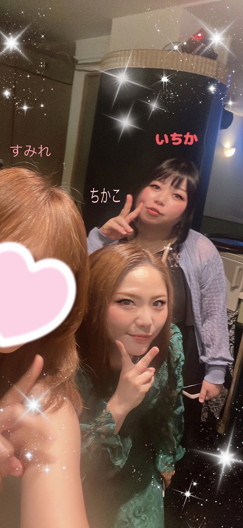 着衣　熟女 優しい先輩熟女キャストさんたちや面白い黒服さんが、あなたの入店をお待ちしてます。 - 美熟女CLUB Night Smile・ナイトスマイル -  鹿児島県・天文館の熟女キャバクラ 【ポケパラ体入】