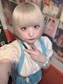 chiko