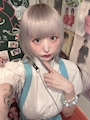 chiko
