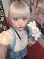 chiko