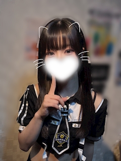 はに