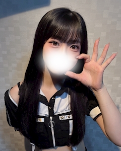 はに