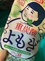 chiko