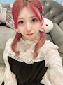 あみ