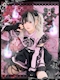 プロフィール写真3・るるちゃ|幽遊屋敷~霊女編~・ユウユウヤシキ レイジョヘン - 秋葉原のコンカフェ