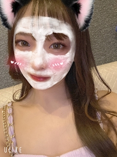 椎名　紗希「おめで🤸‍♂️」