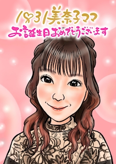 プロフィール写真3・美奈子ママ｜楓・カエデ - 国分町のスナック