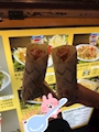 chiko