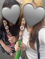 chiko