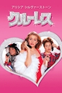 新着ブログ 🍿🎬