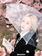 プロフィール写真1・しのみ｜snack DAYS・デイズ - 名古屋 中村区のスナック