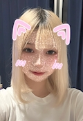 るか