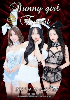 プロフィール写真2・代表 岩田｜