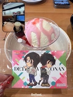 ⋆‎🤍 * ⋆ °ʚ いおり ɞ° ⋆ * ‎🤍 ⋆「くら寿司！」