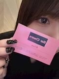 りさ