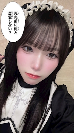 プロフィール写真3・りさ|GIRL'S BAR ちあーず・チアーズ - 広島市(流川)のガールズバー