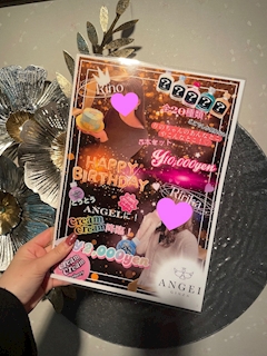 りの「12月🎅」