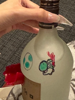 せな「月曜～❕」