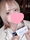 プロフィール写真25・🐋 しの 🤍｜FELIZ・フェリス - 名古屋 錦のコンカフェ