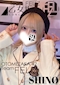 プロフィール写真8・🐋 しの 🤍｜FELIZ・フェリス - 名古屋 錦のコンカフェ