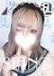 プロフィール写真4・🐋 しの 🤍｜FELIZ・フェリス - 名古屋 錦のコンカフェ