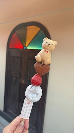 めい🐼🐾「お出かけした！！めいです！🐼🐾」