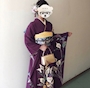 chiko
