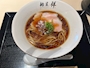 新着ブログ しゅ❤︎