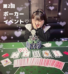 プロフィール写真4・きゃりーみさみさ｜スナック cheri・シェリー - 広島市（流川）のスナック