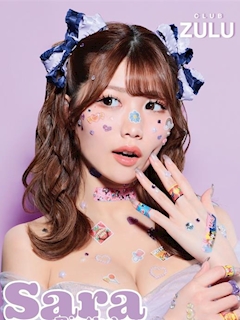プロフィール写真2・沙蘭｜club ZULU ・ズール - 国分町のキャバクラ