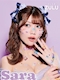 プロフィール写真2・沙蘭｜club ZULU ・ズール - 国分町のキャバクラ