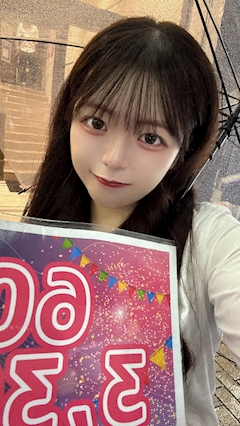 あいら Vivienne