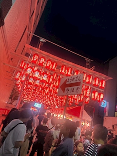 りん